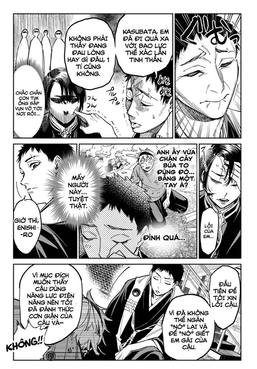 Dead Account Chapter 2 - Trang 2