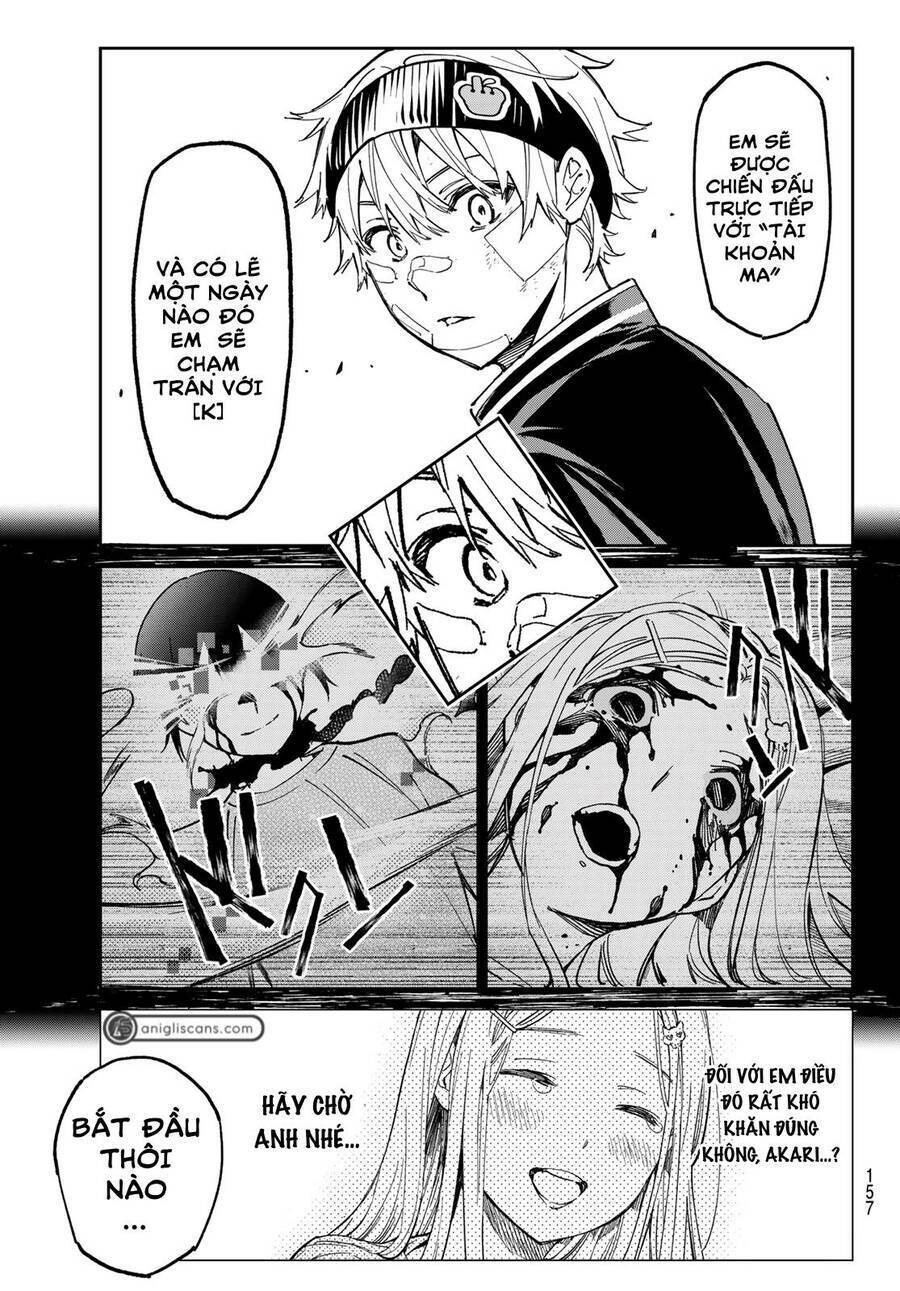 Dead Account Chapter 3 - Trang 2