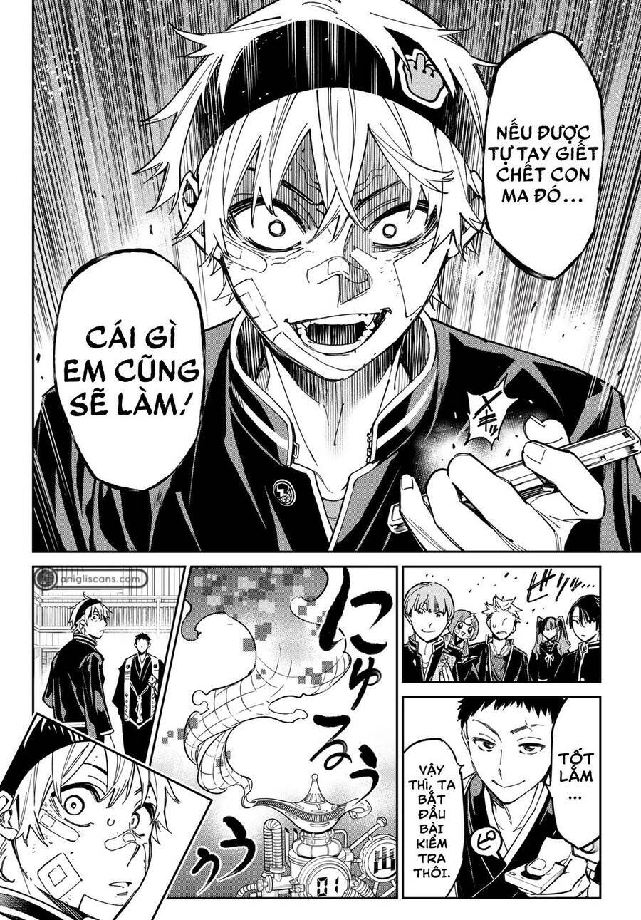 Dead Account Chapter 3 - Trang 2