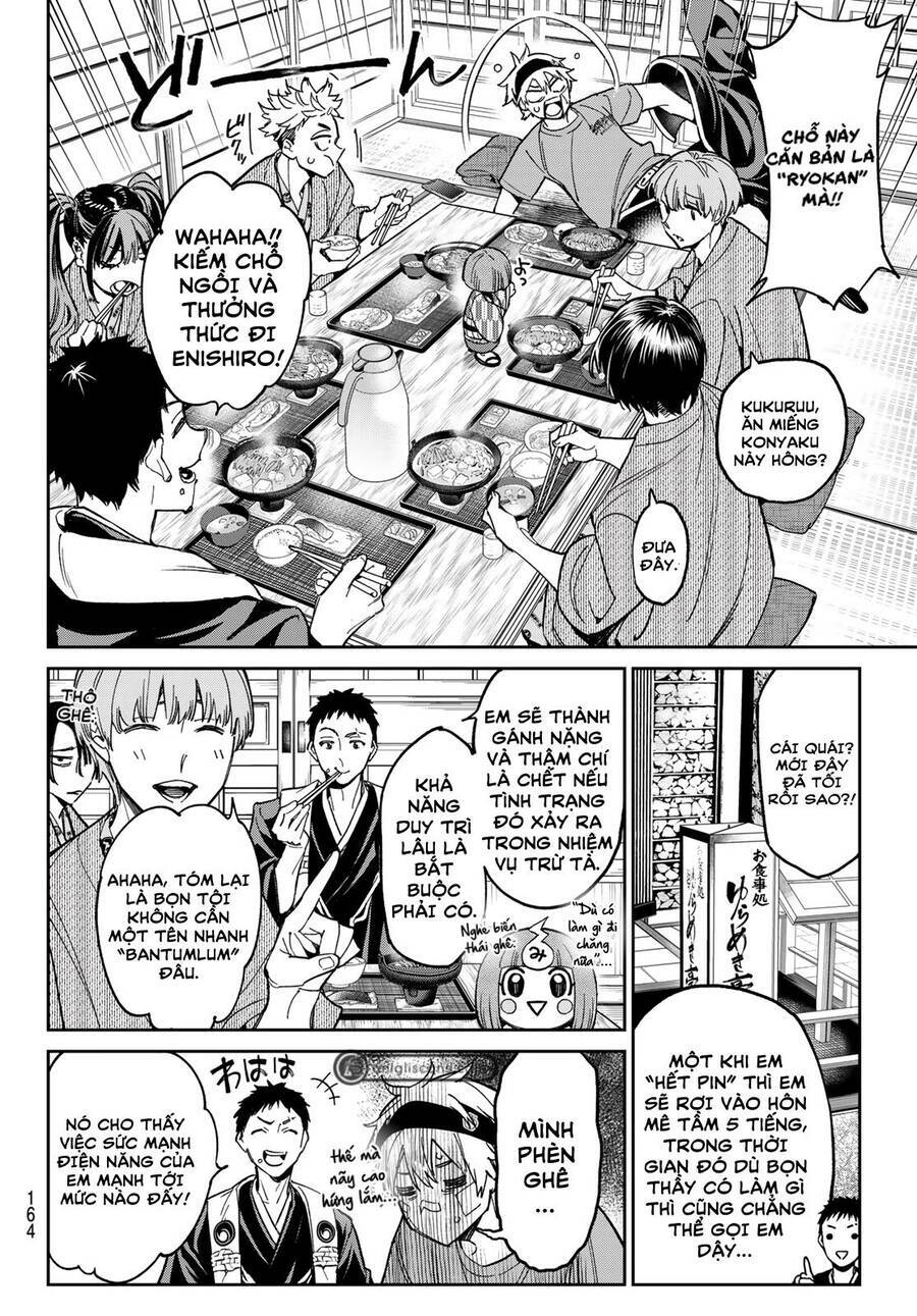 Dead Account Chapter 3 - Trang 2