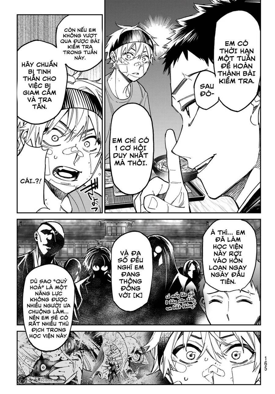 Dead Account Chapter 3 - Trang 2