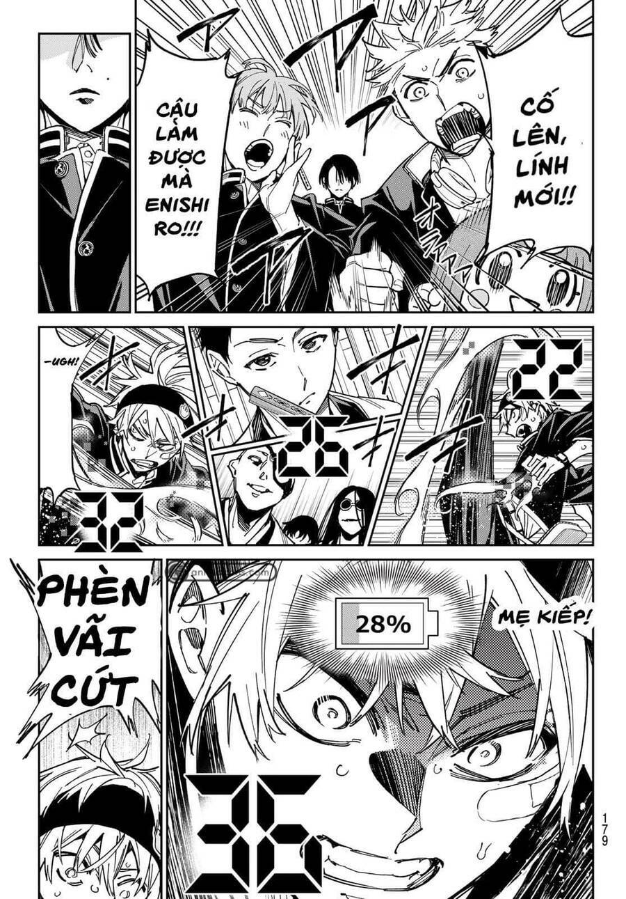 Dead Account Chapter 3 - Trang 2