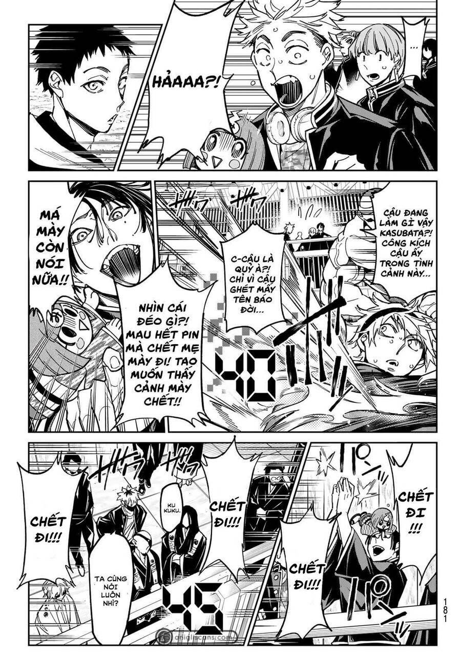 Dead Account Chapter 3 - Trang 2