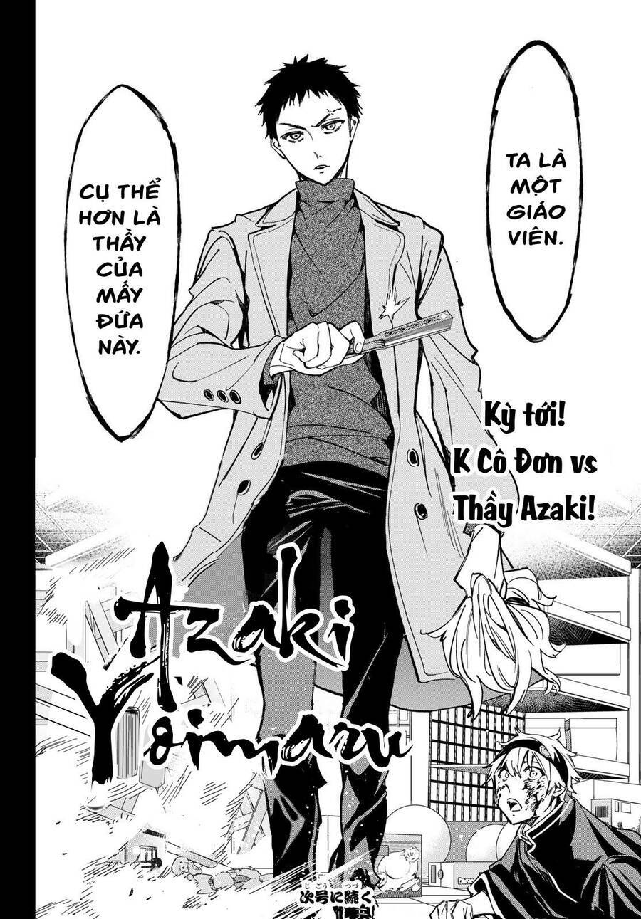 Dead Account Chapter 7 - Trang 2