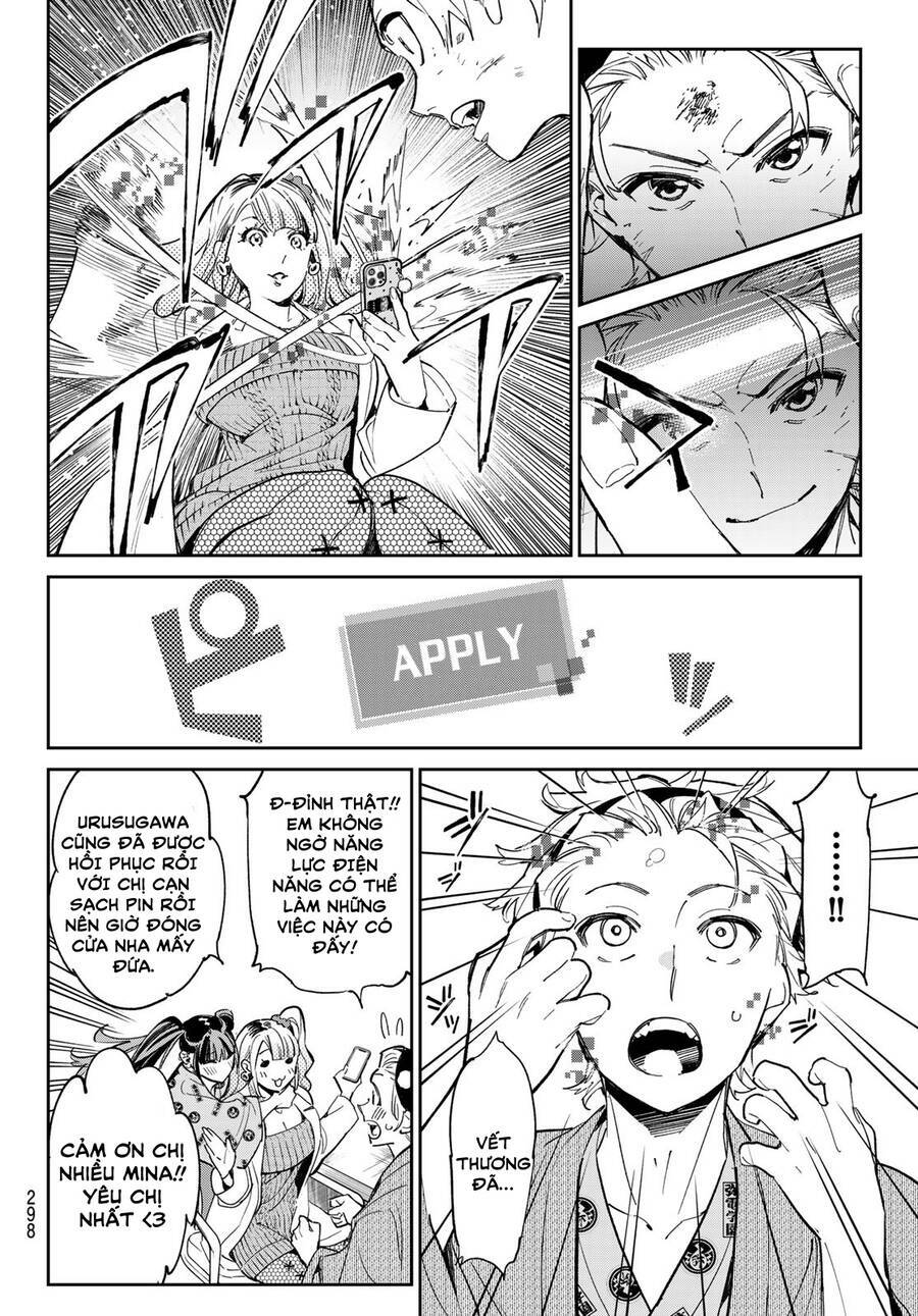 Dead Account Chapter 9 - Trang 2