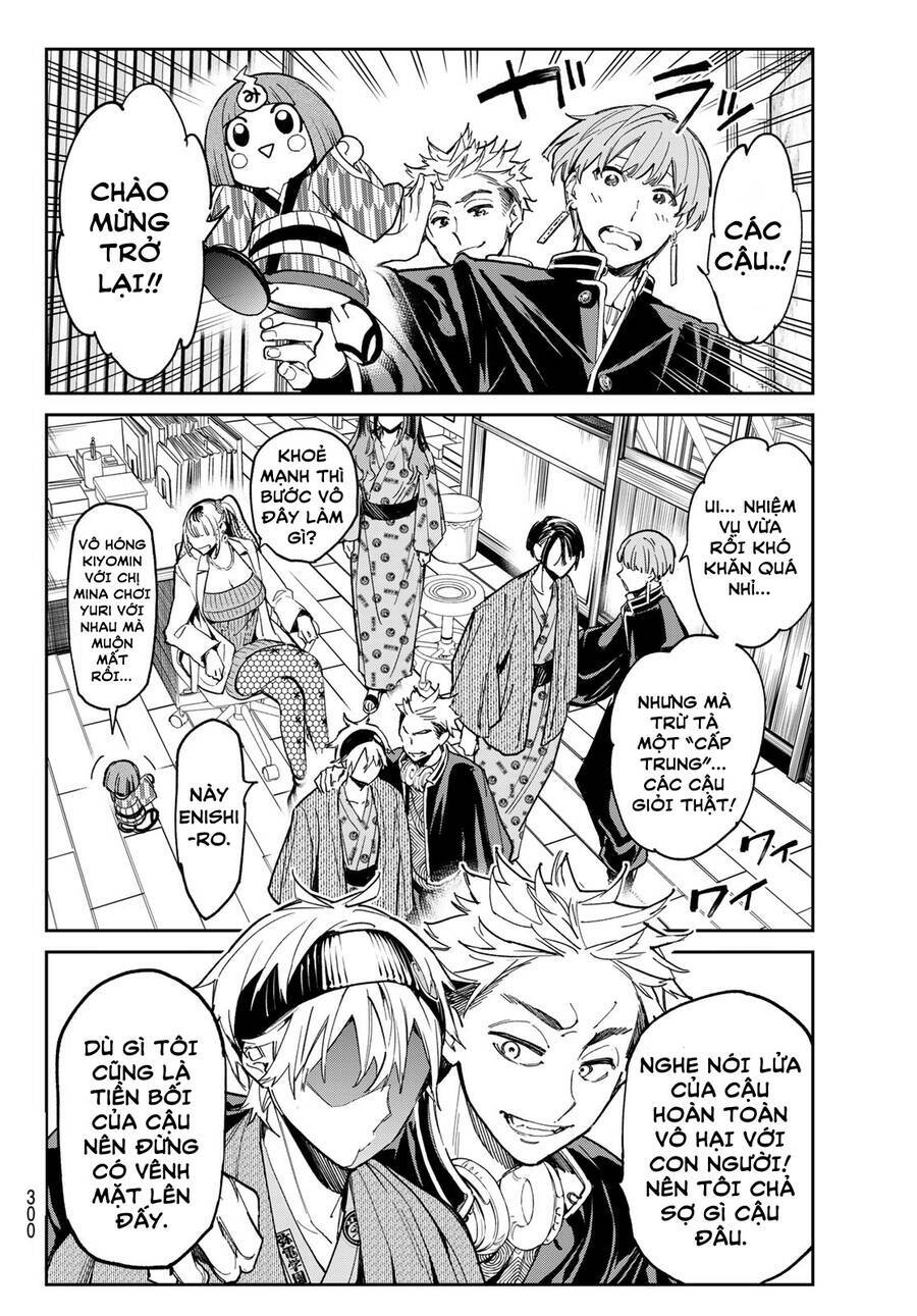 Dead Account Chapter 9 - Trang 2