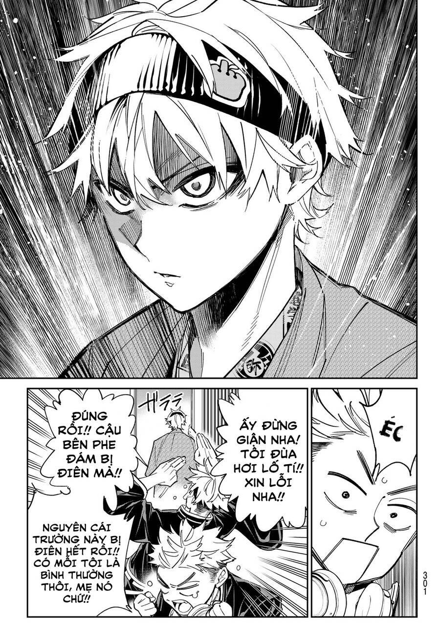 Dead Account Chapter 9 - Trang 2