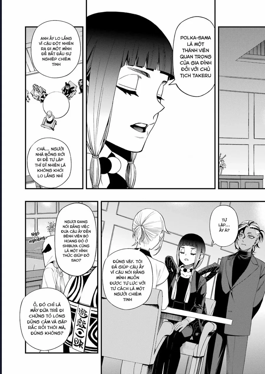 Dead Mount Death Play Chapter 124 - Trang 2