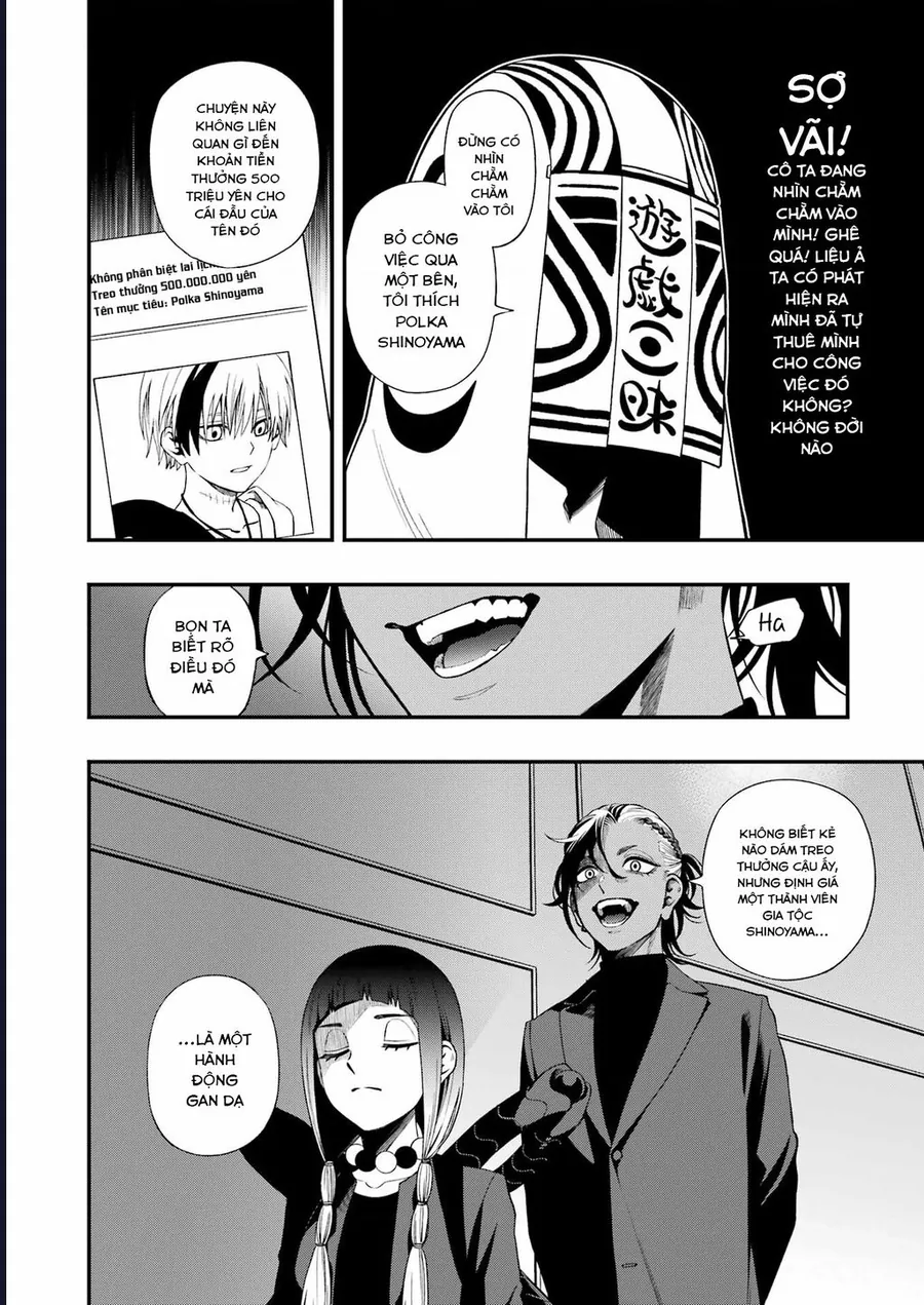 Dead Mount Death Play Chapter 124 - Trang 2