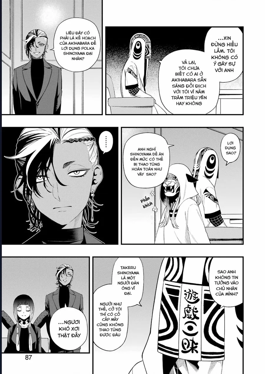 Dead Mount Death Play Chapter 124 - Trang 2