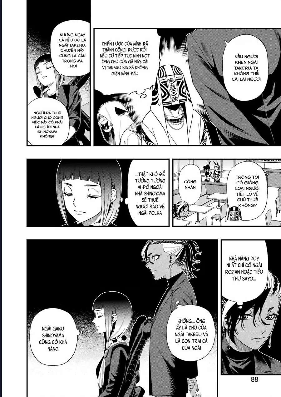 Dead Mount Death Play Chapter 124 - Trang 2