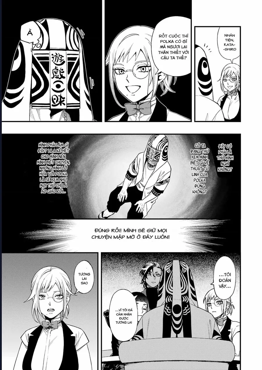 Dead Mount Death Play Chapter 124 - Trang 2