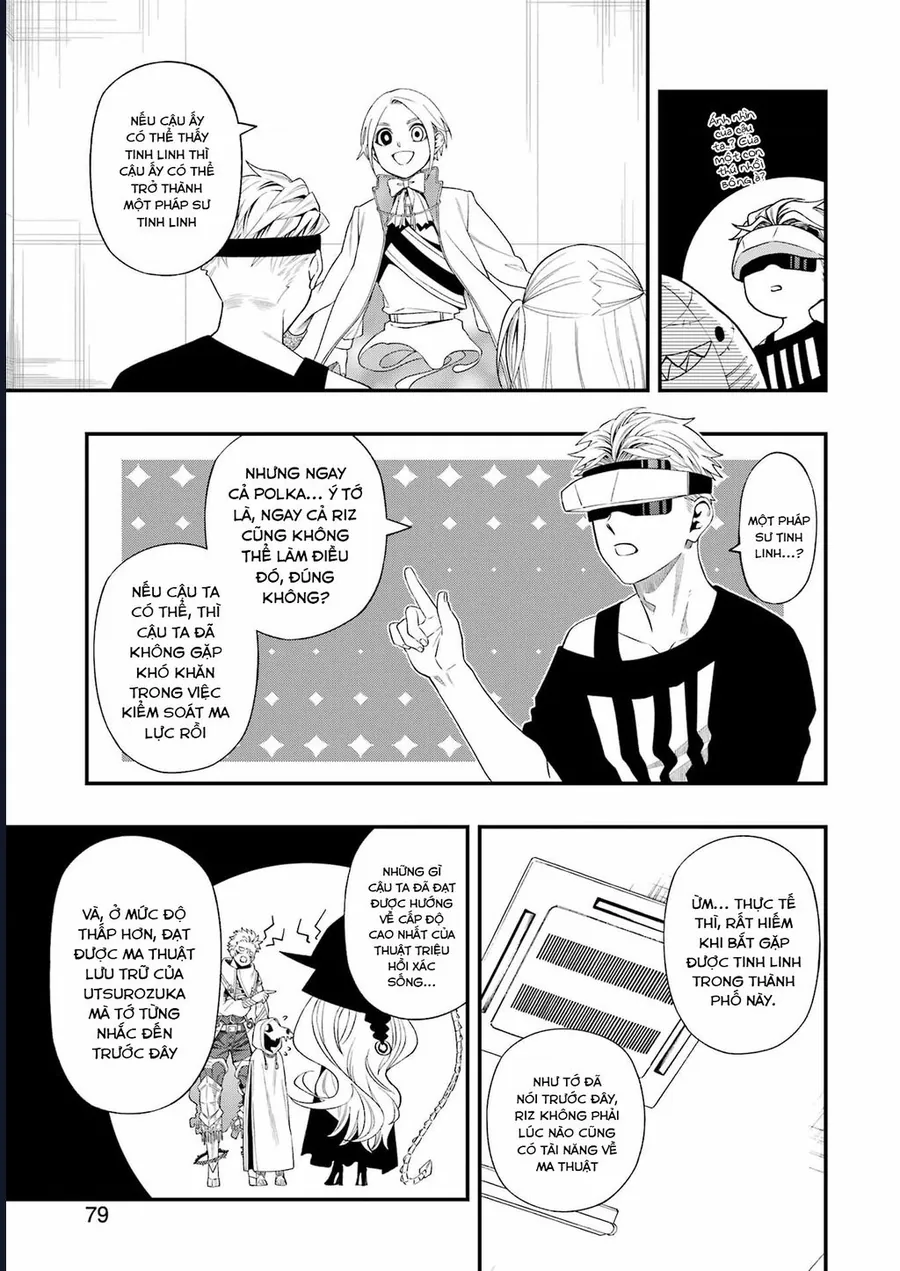 Dead Mount Death Play Chapter 124 - Trang 2