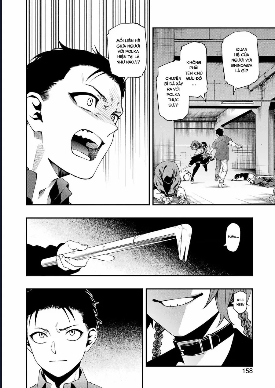 Dead Mount Death Play Chapter 125 - Trang 2