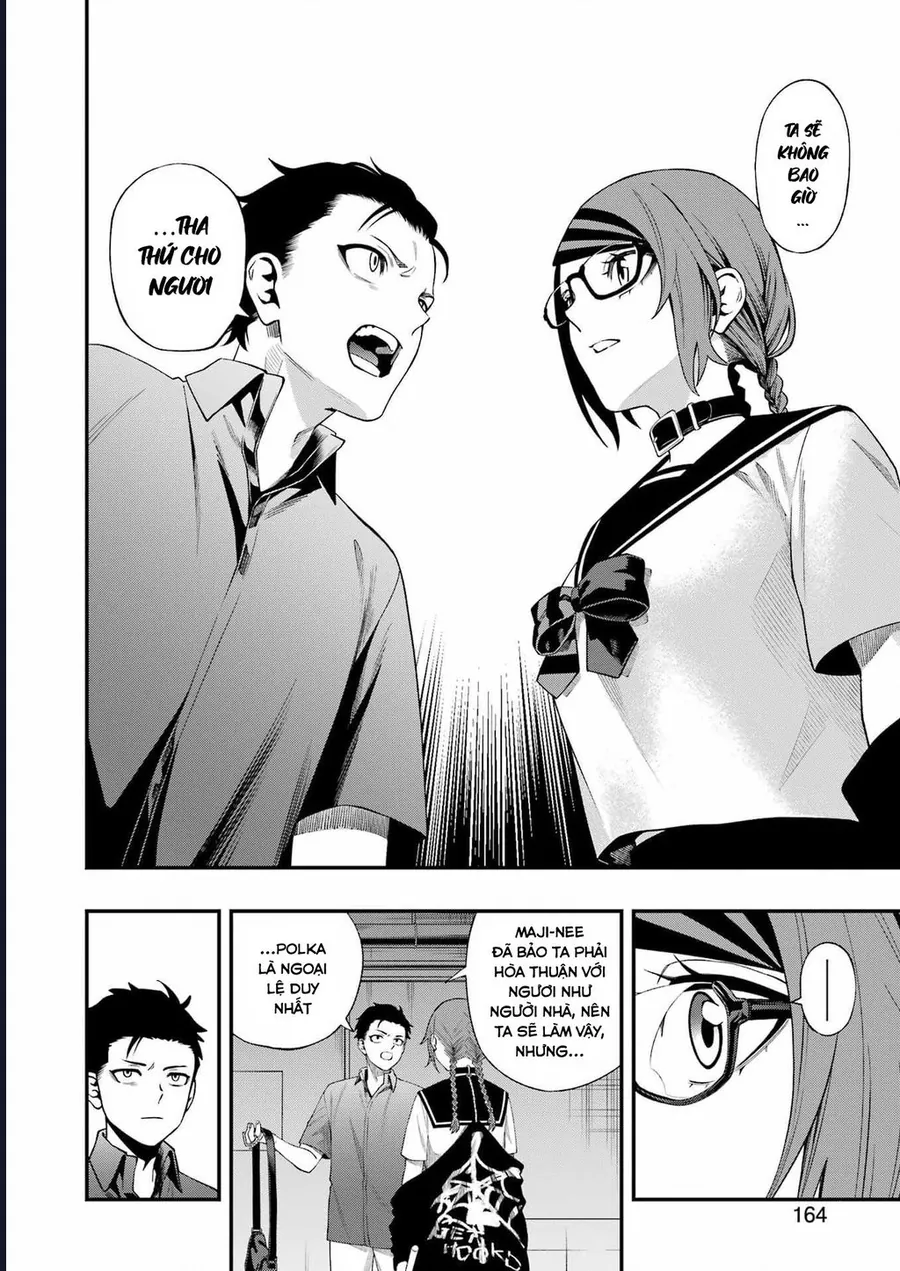 Dead Mount Death Play Chapter 125 - Trang 2