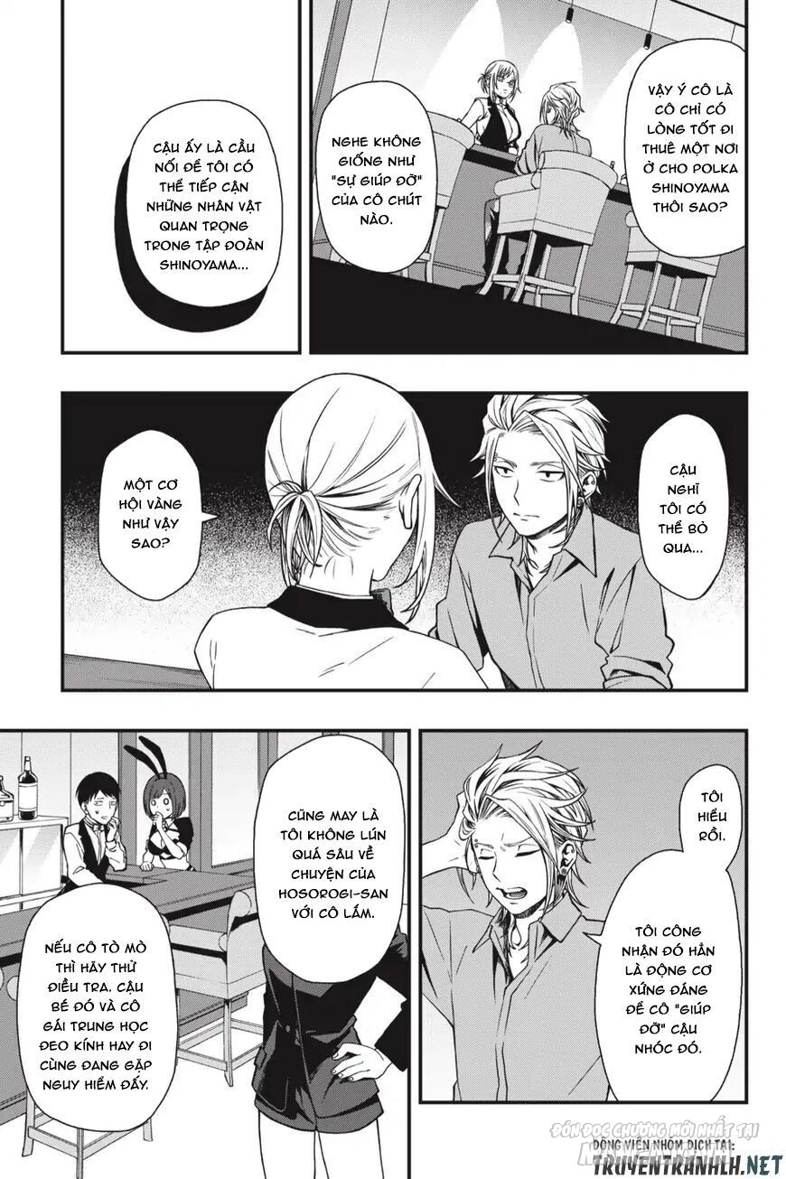 Dead Mount Death Play Chapter 25 - Trang 2