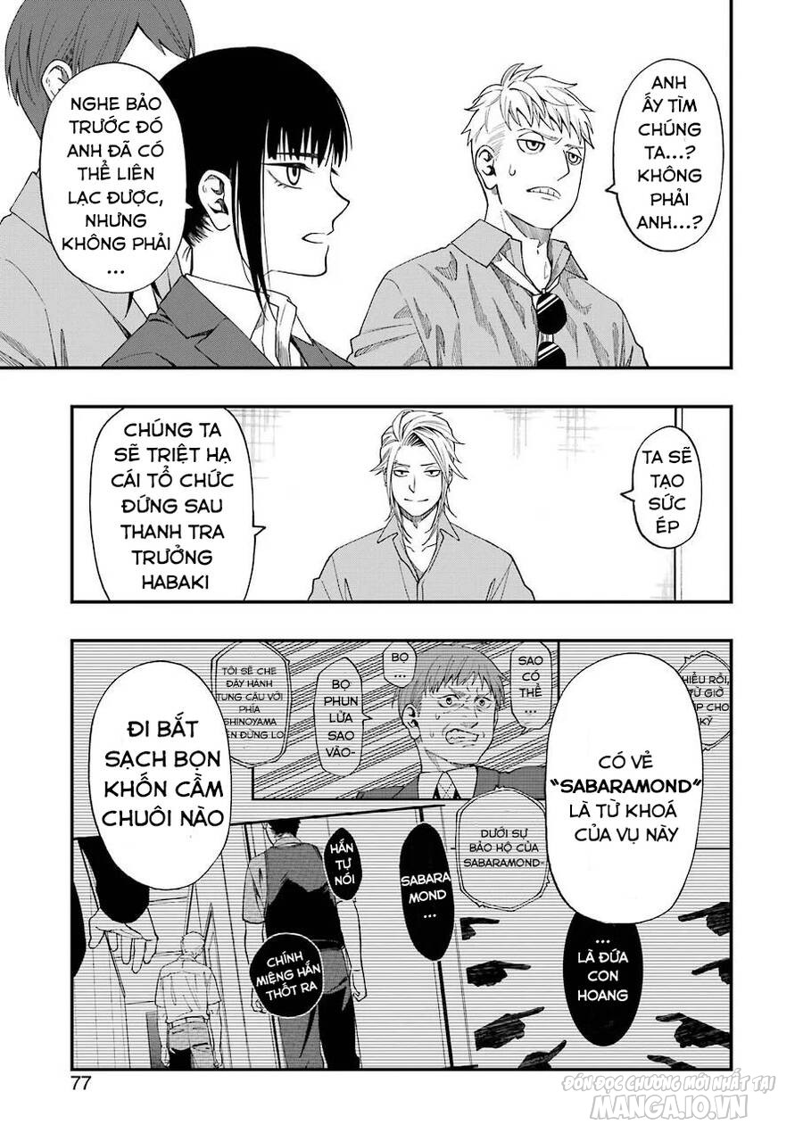 Dead Mount Death Play Chapter 58 - Trang 2