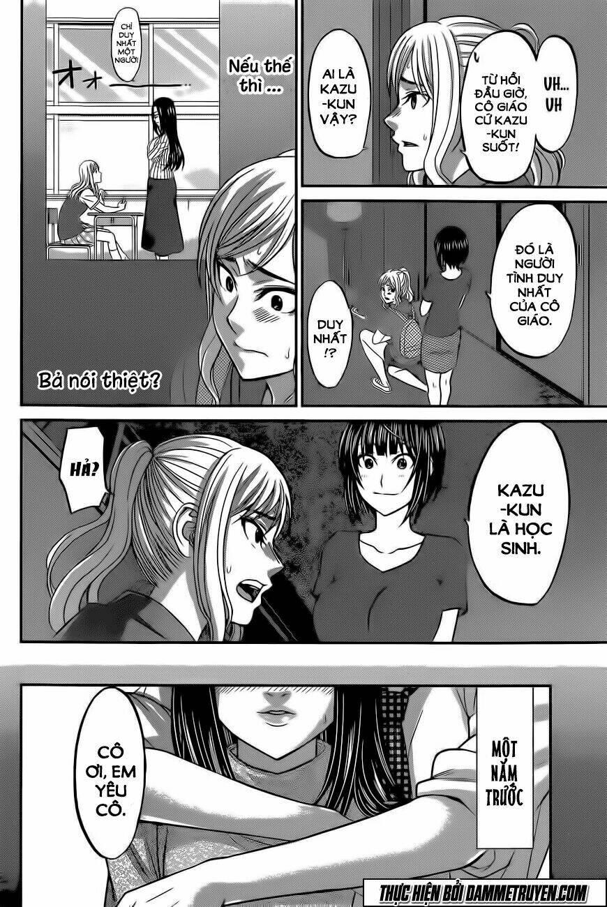 Dead Tube Chapter 11 - Trang 2