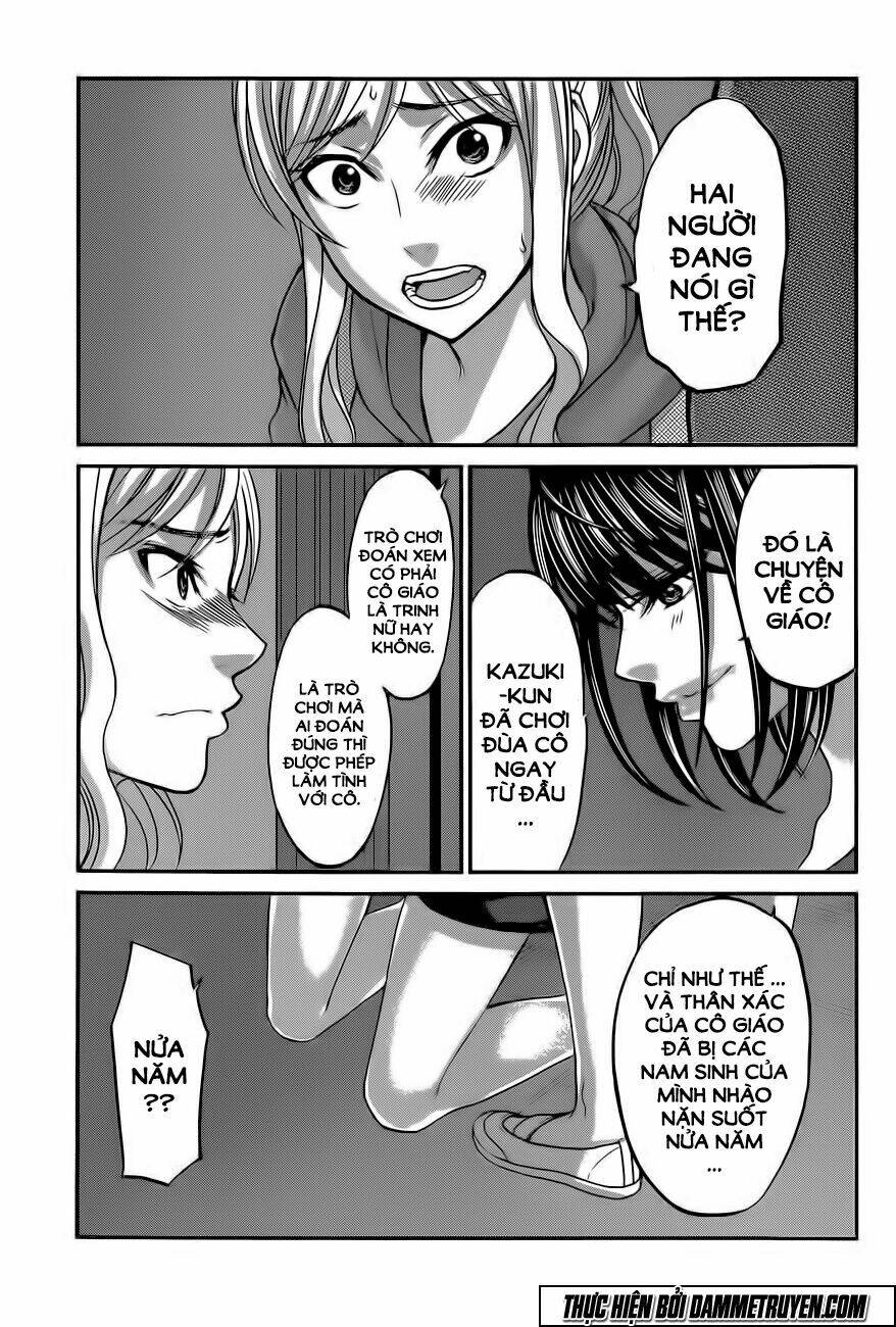 Dead Tube Chapter 11 - Trang 2