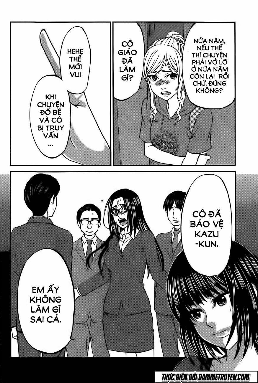 Dead Tube Chapter 11 - Trang 2