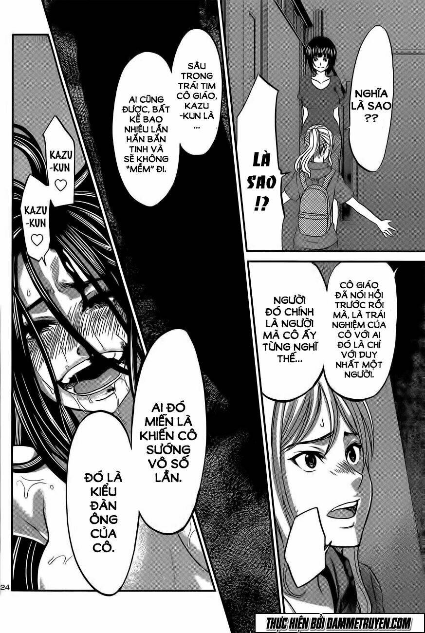 Dead Tube Chapter 11 - Trang 2