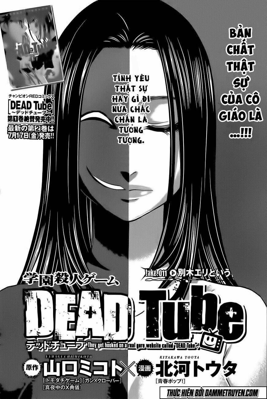 Dead Tube Chapter 11 - Trang 2