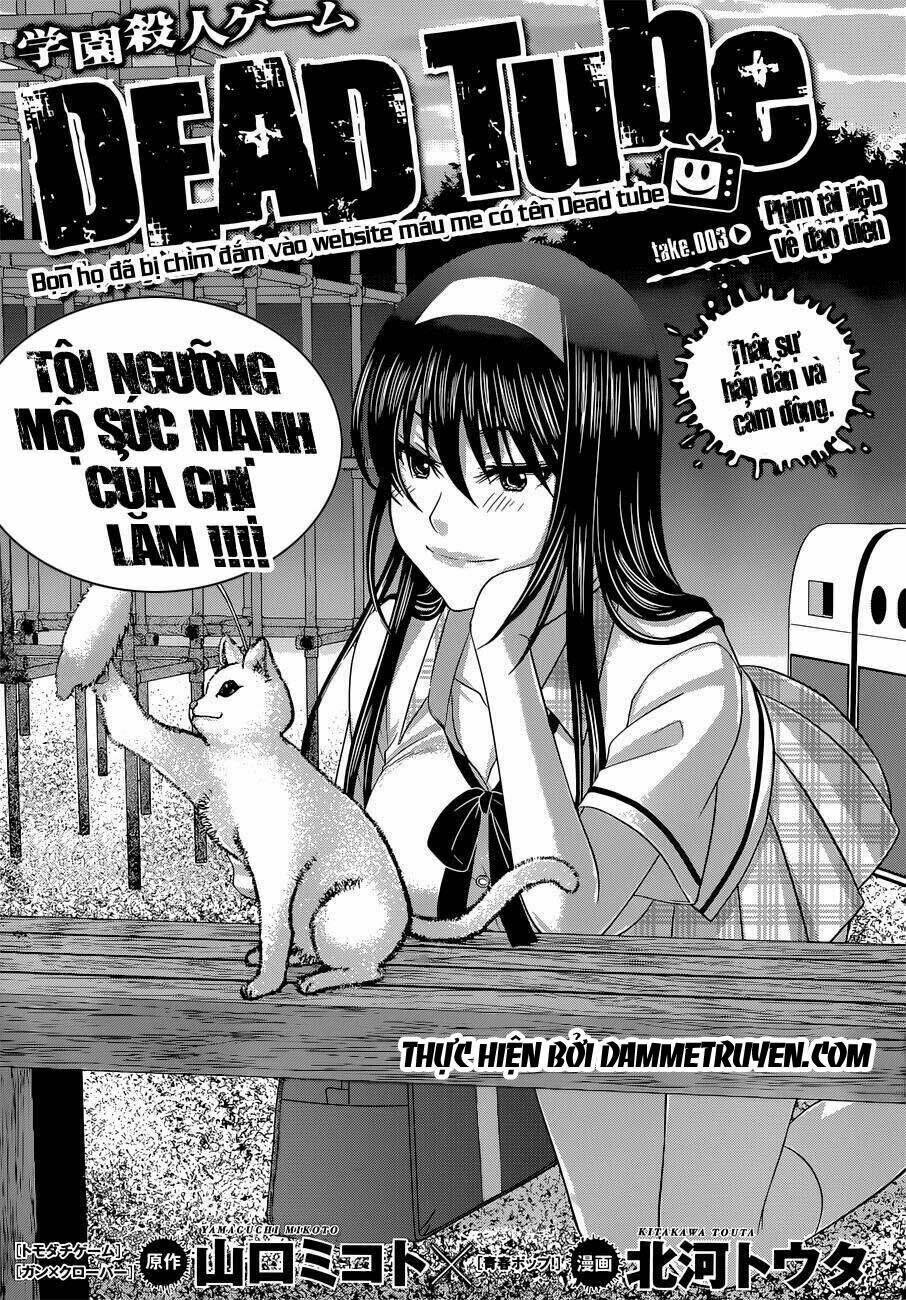 Dead Tube Chapter 3.1 - Trang 2