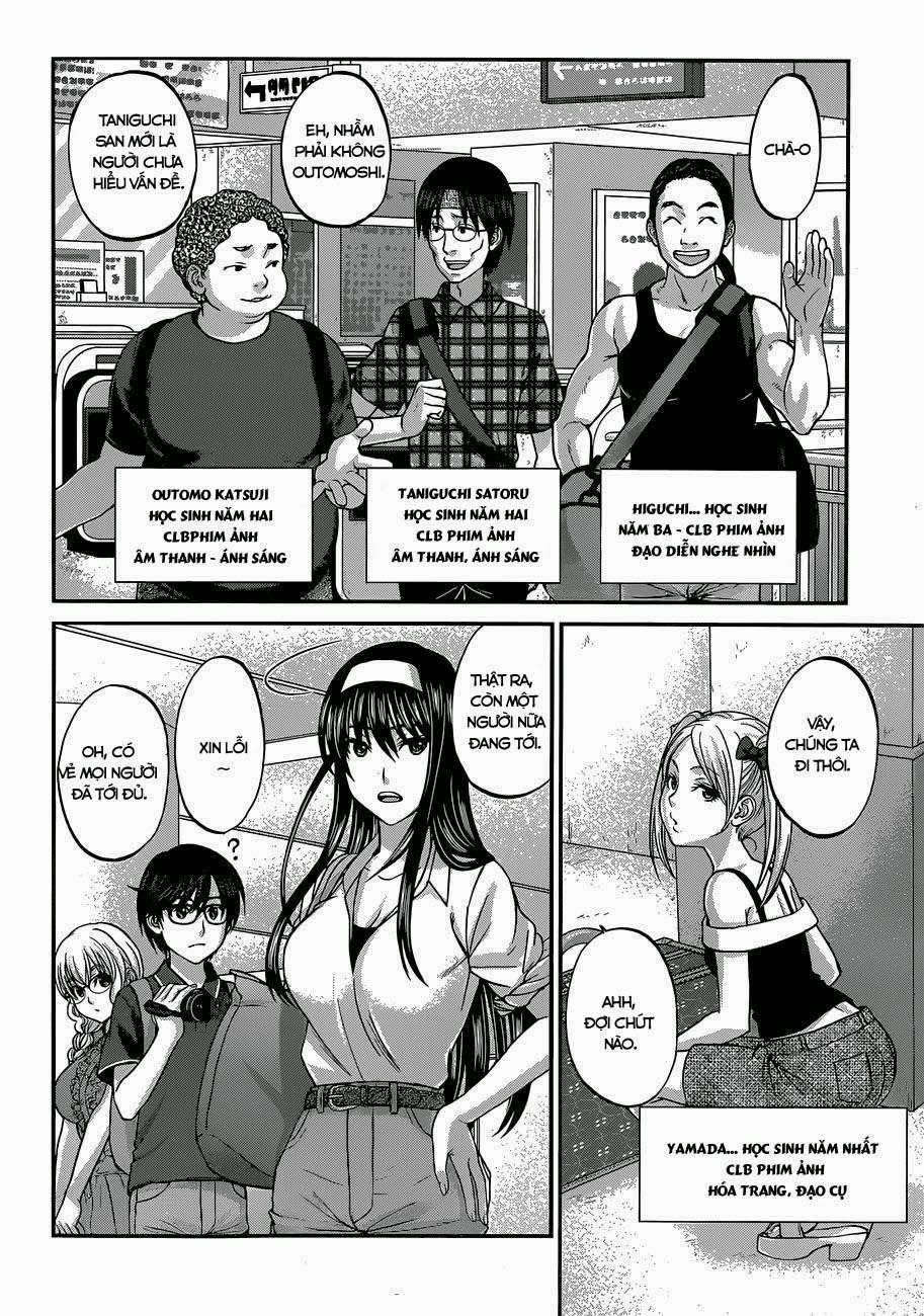 Dead Tube Chapter 3 - Trang 2