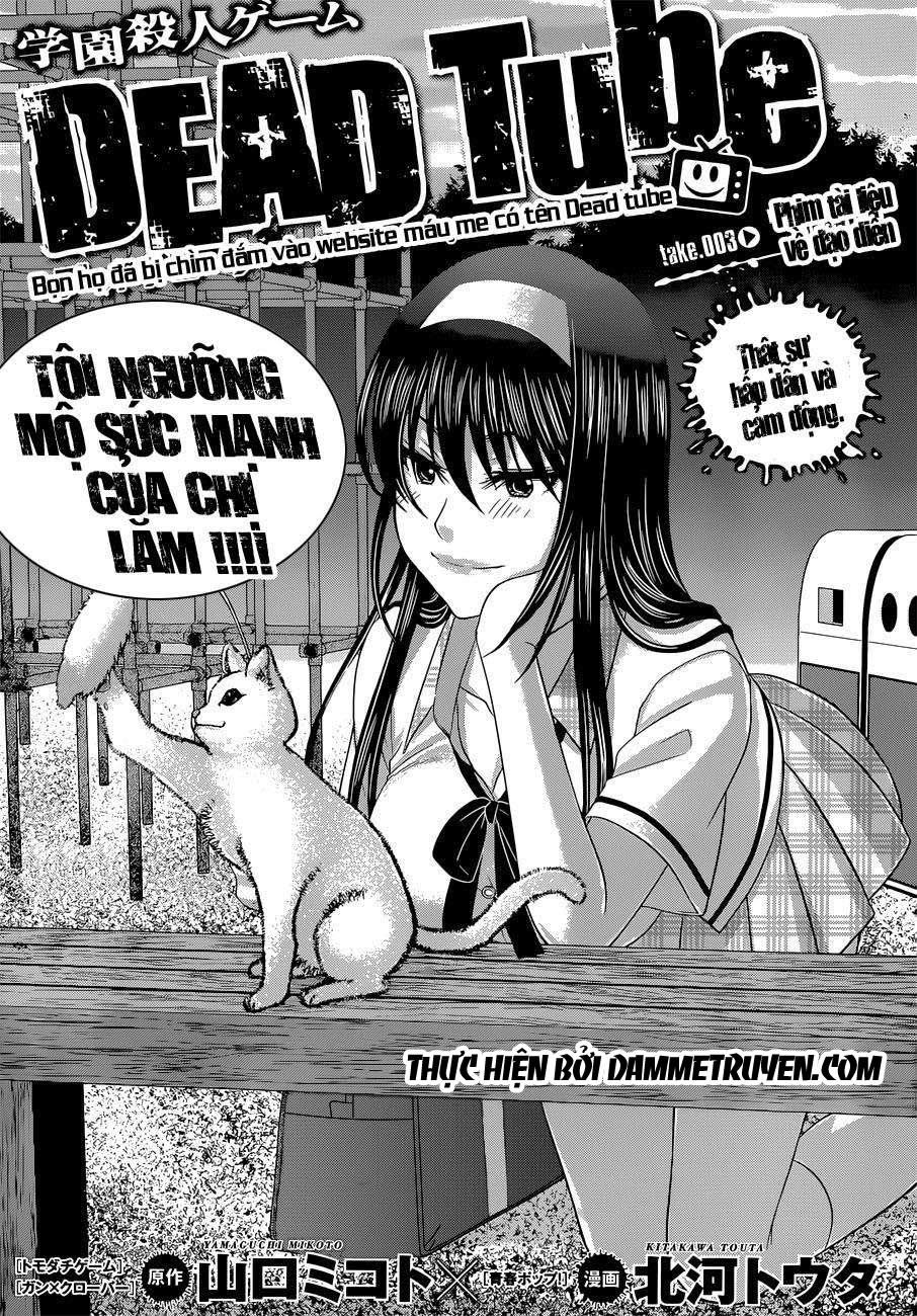 Dead Tube Chapter 3 - Trang 2