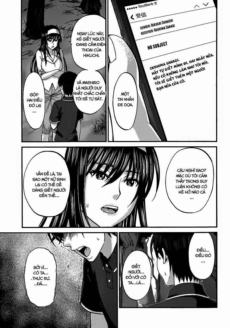 Dead Tube Chapter 4.1 - Trang 2