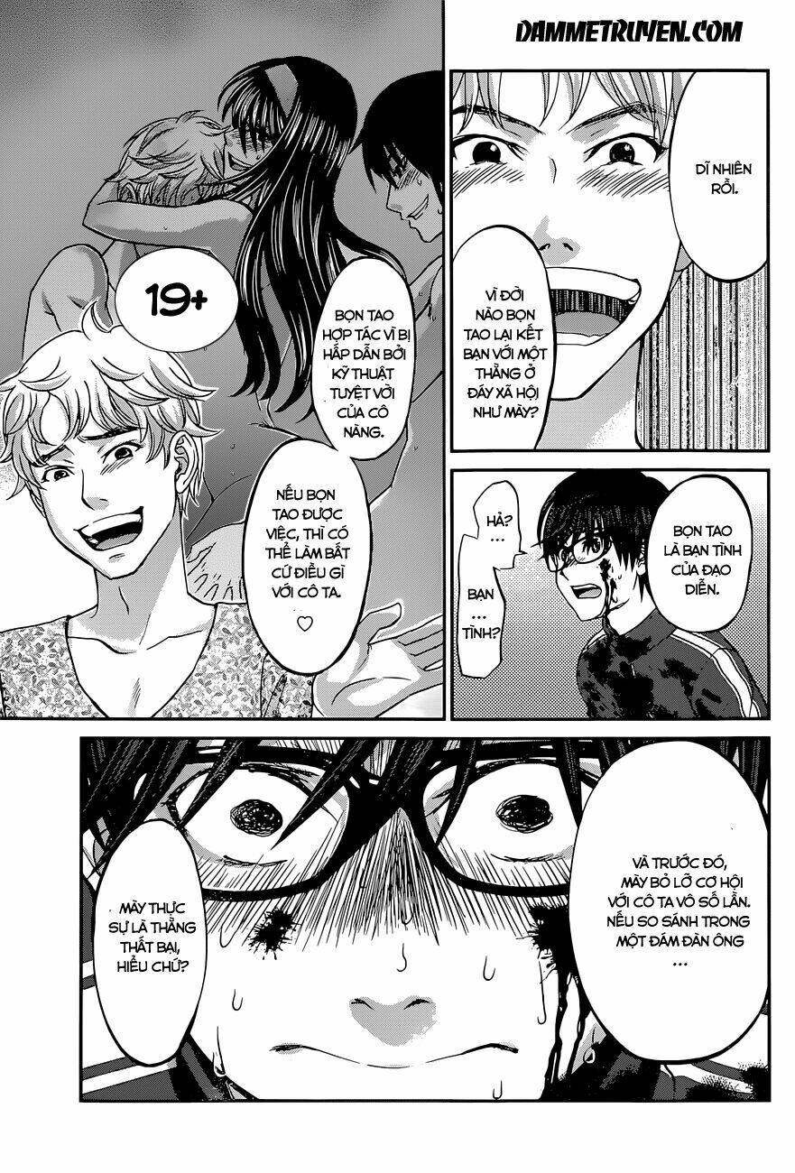 Dead Tube Chapter 6.1 - Trang 2