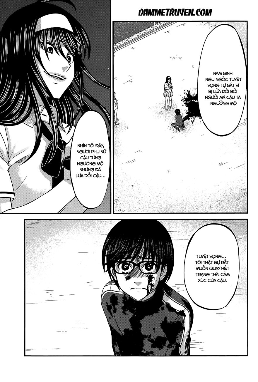 Dead Tube Chapter 6 - Trang 2