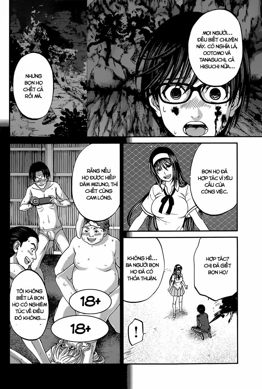 Dead Tube Chapter 6 - Trang 2