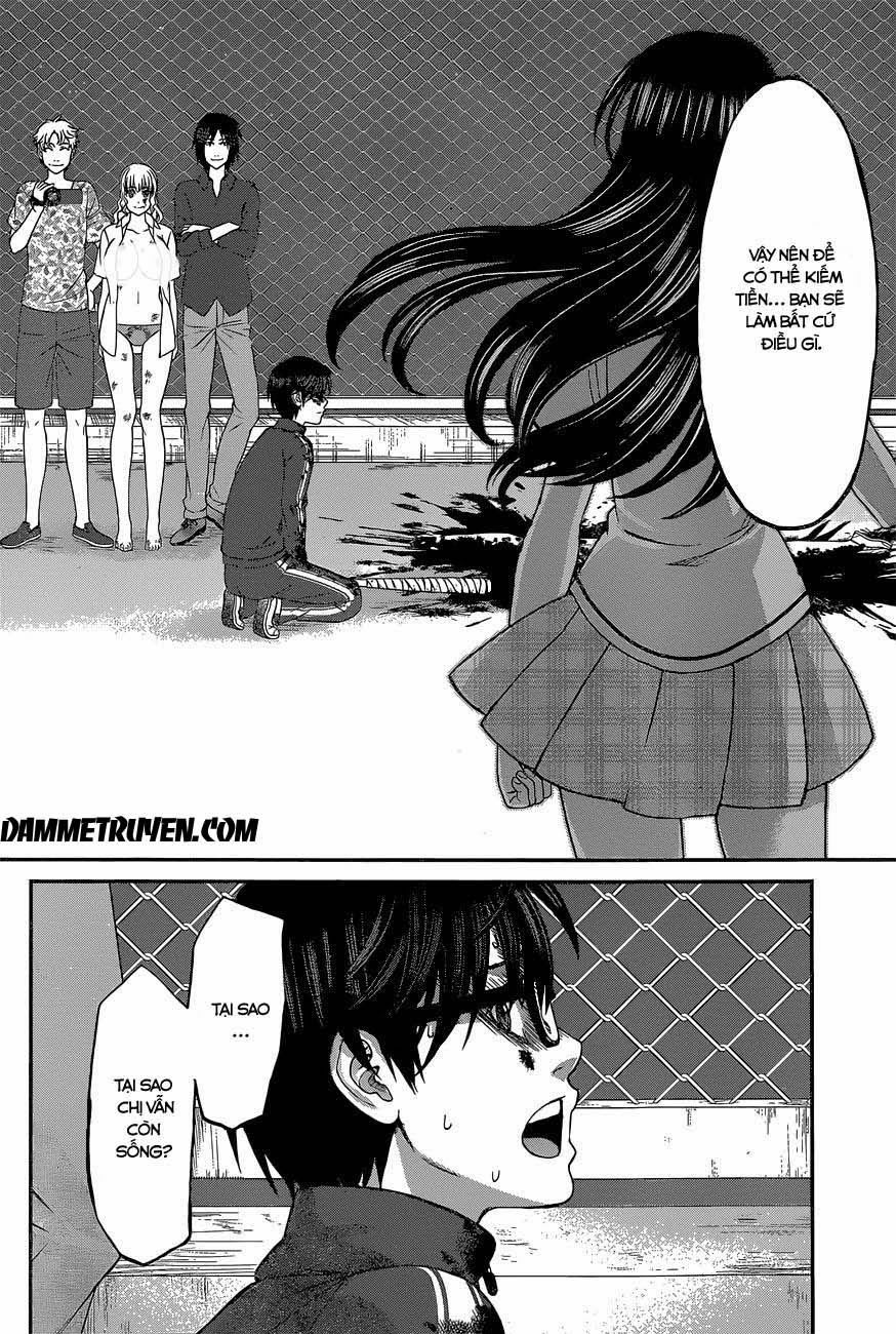 Dead Tube Chapter 6 - Trang 2