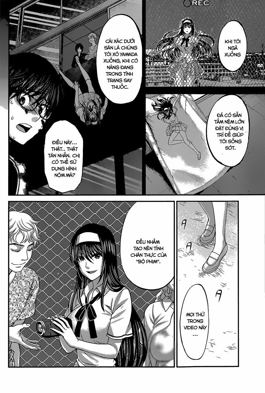 Dead Tube Chapter 6 - Trang 2