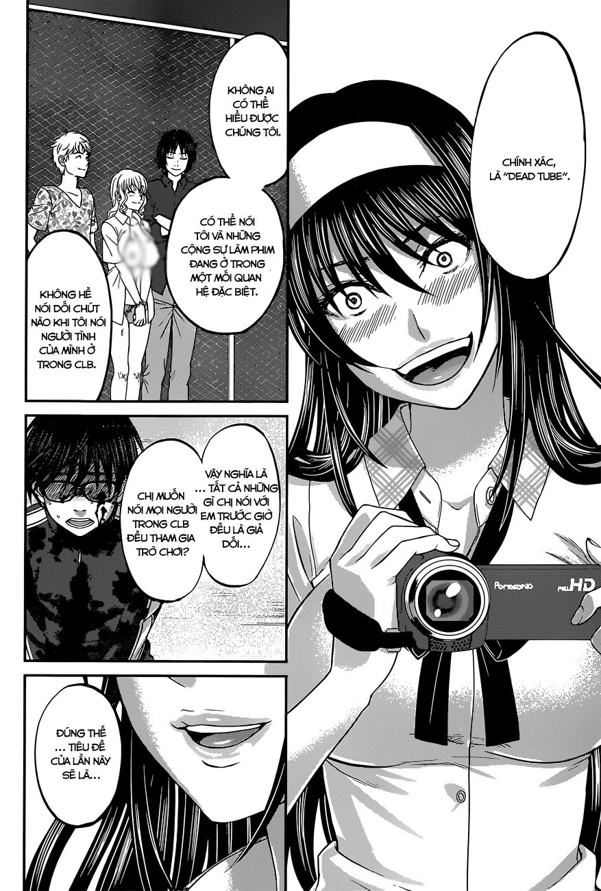 Dead Tube Chapter 6 - Trang 2