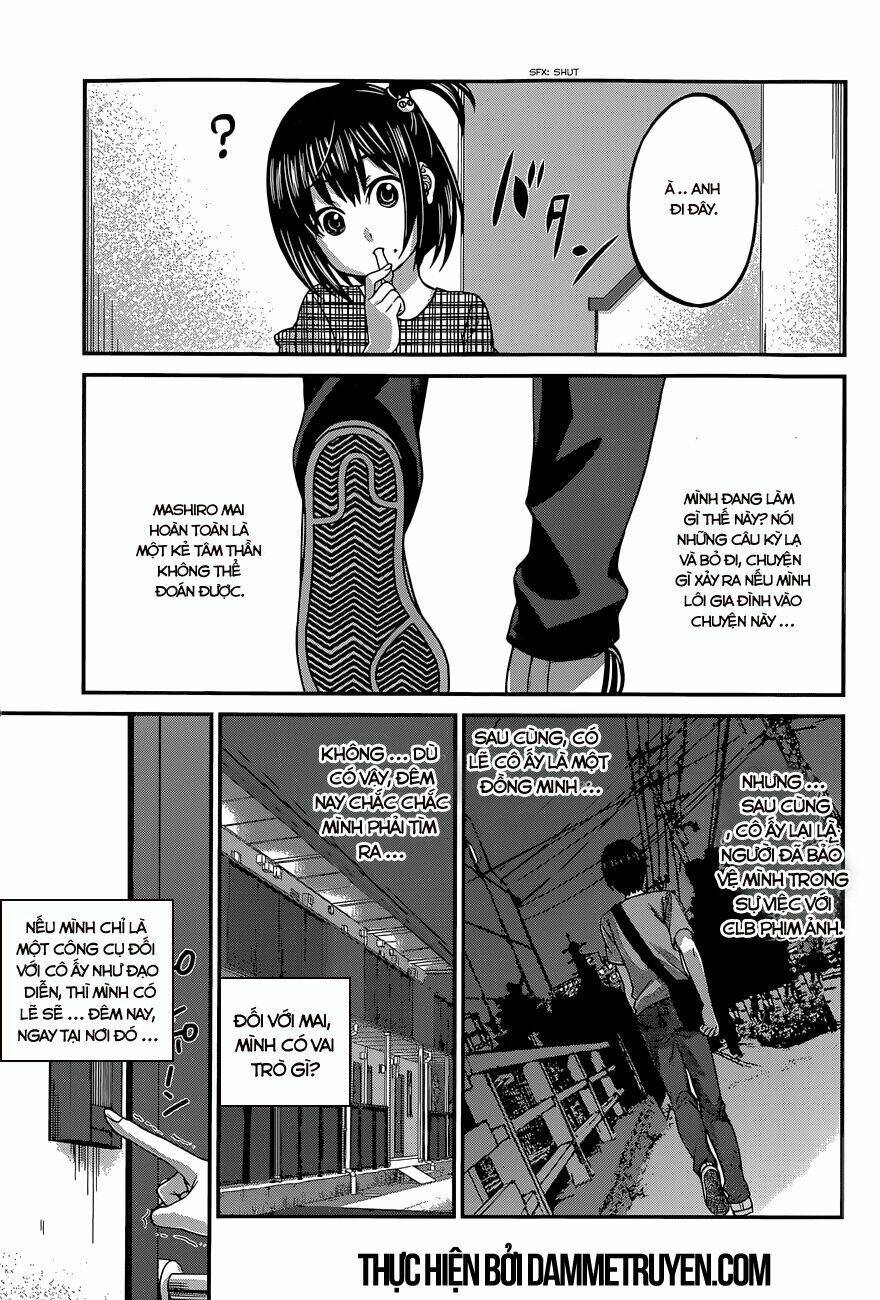 Dead Tube Chapter 7.1 - Trang 2