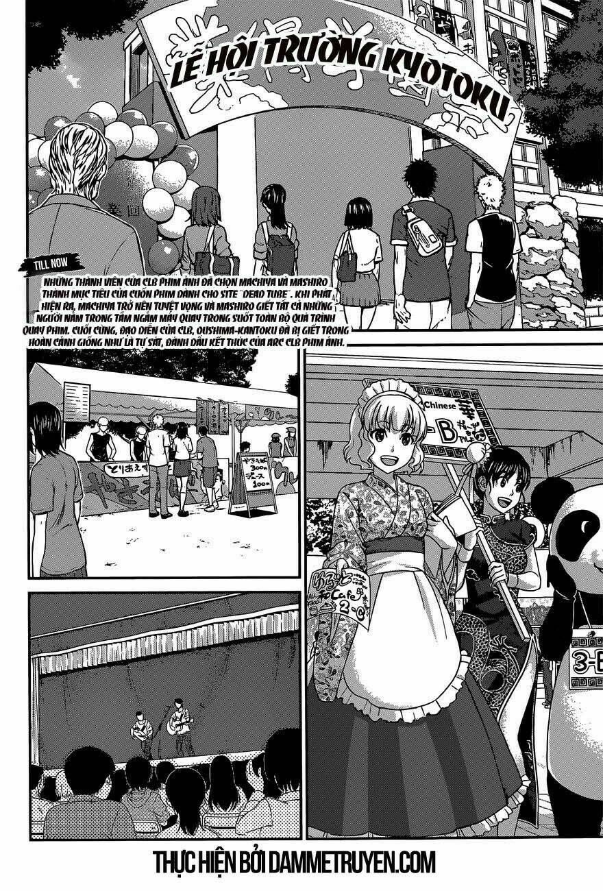 Dead Tube Chapter 7.1 - Trang 2