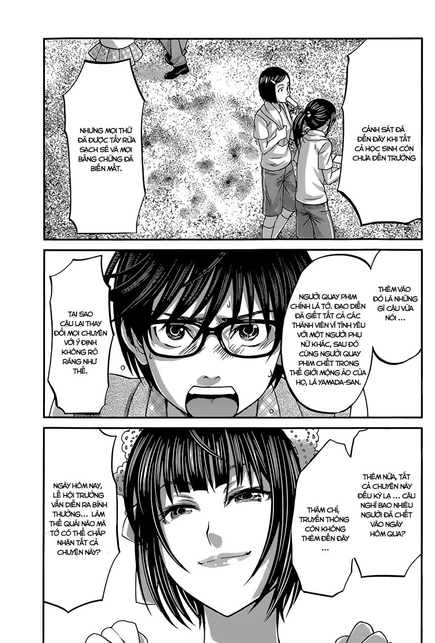 Dead Tube Chapter 7 - Trang 2