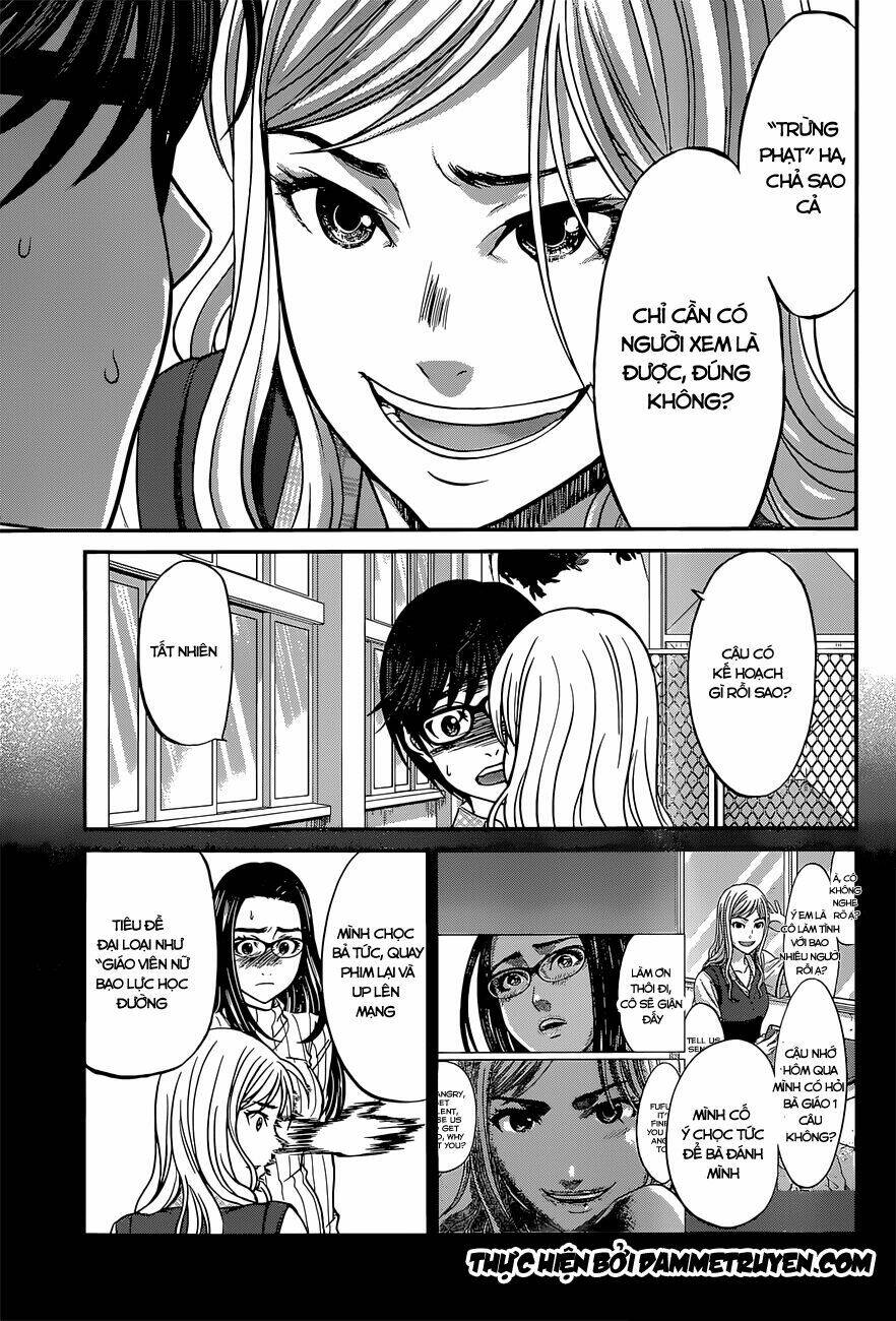 Dead Tube Chapter 8.1 - Trang 2