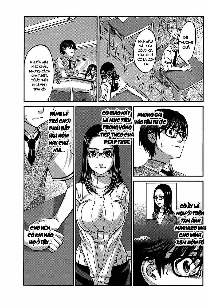 Dead Tube Chapter 8.1 - Trang 2
