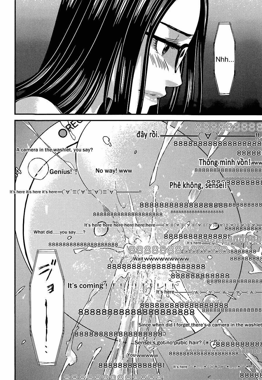 Dead Tube Chapter 9 - Trang 2