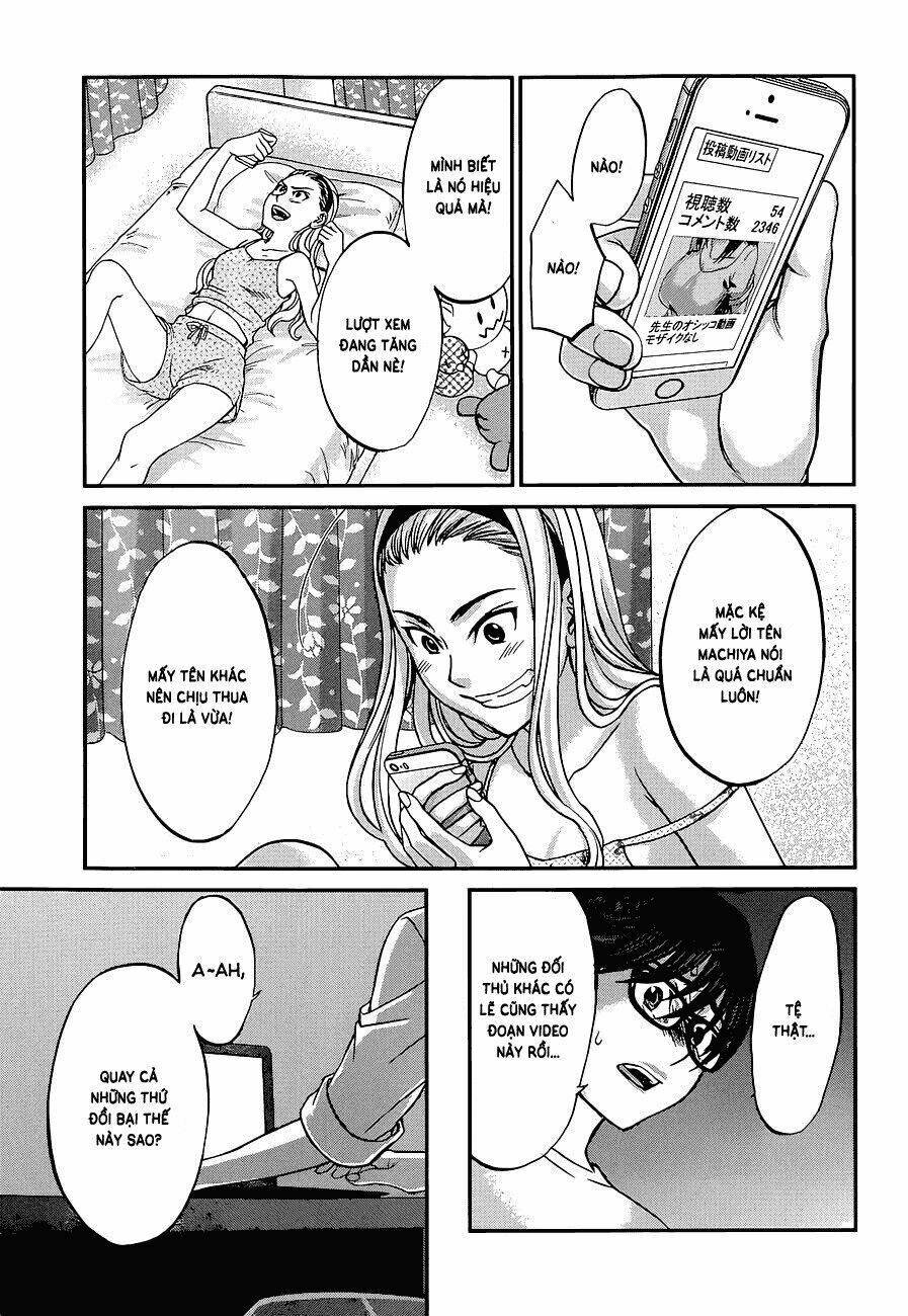 Dead Tube Chapter 9 - Trang 2