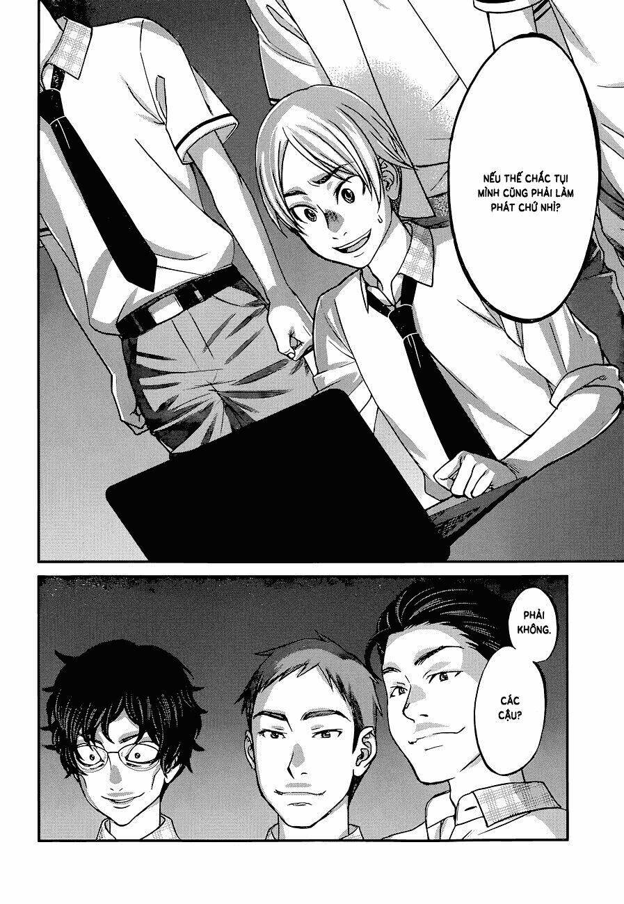 Dead Tube Chapter 9 - Trang 2