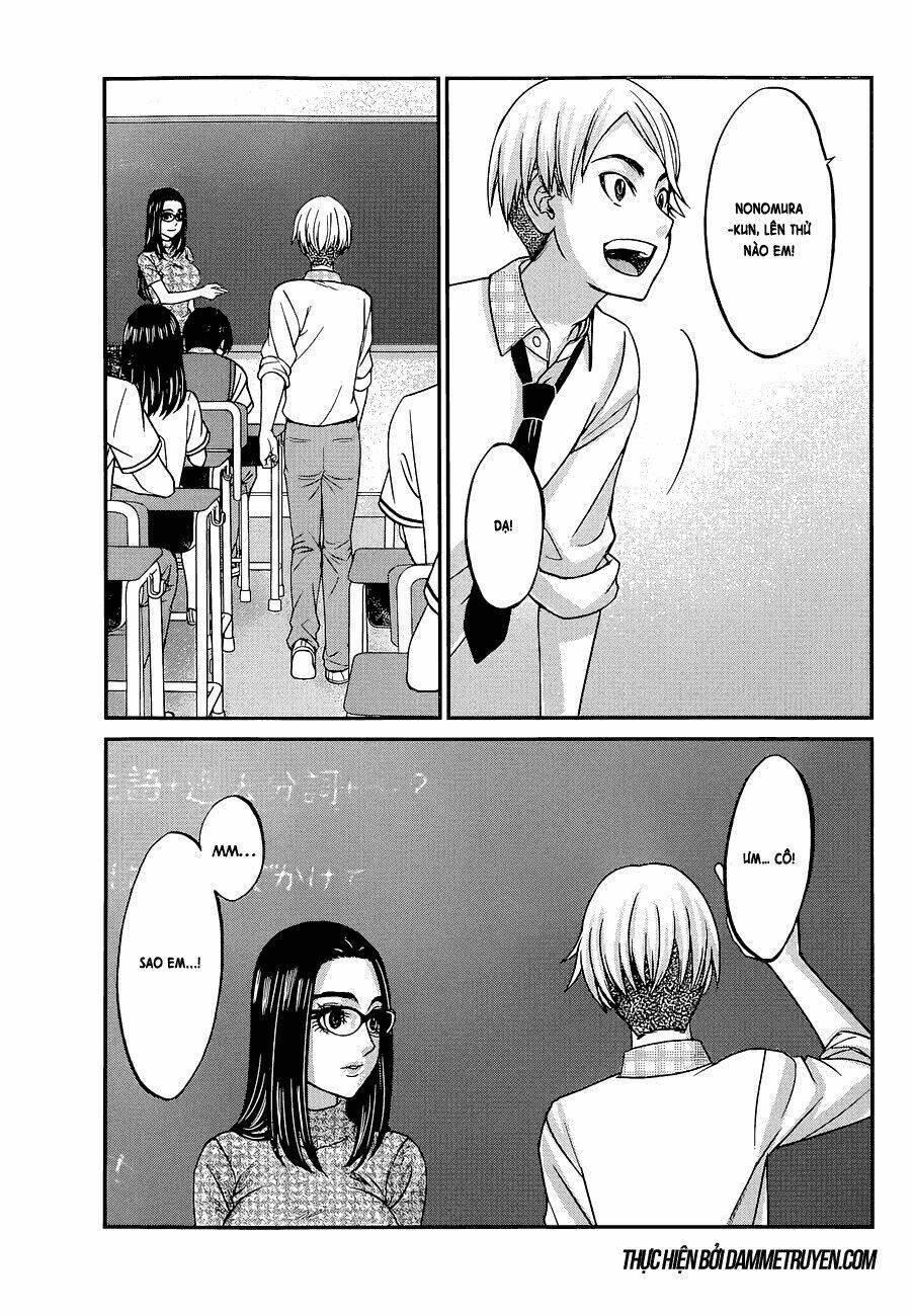 Dead Tube Chapter 9 - Trang 2