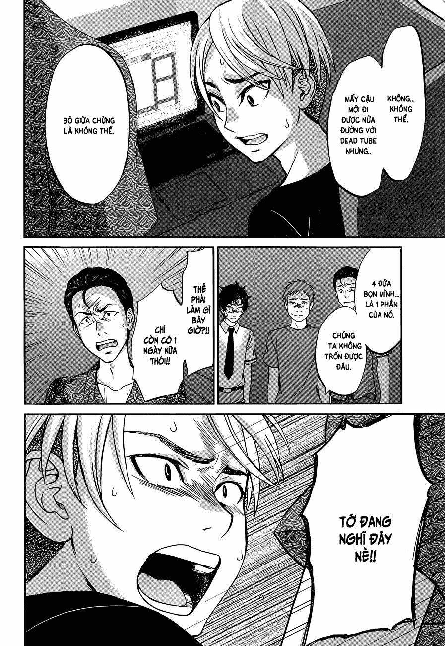 Dead Tube Chapter 9 - Trang 2
