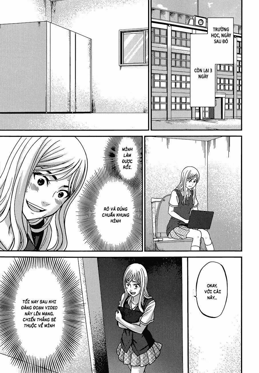 Dead Tube Chapter 9 - Trang 2