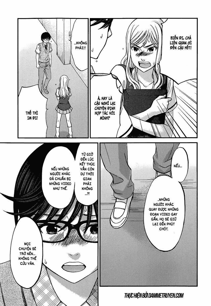 Dead Tube Chapter 9 - Trang 2