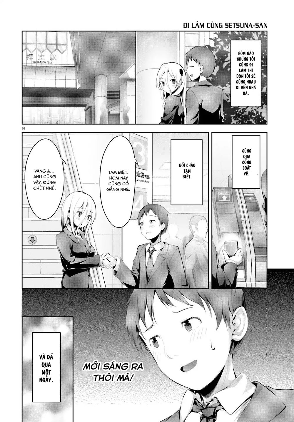 Dear Sir… I Married A Killer Chapter 1 - Trang 2