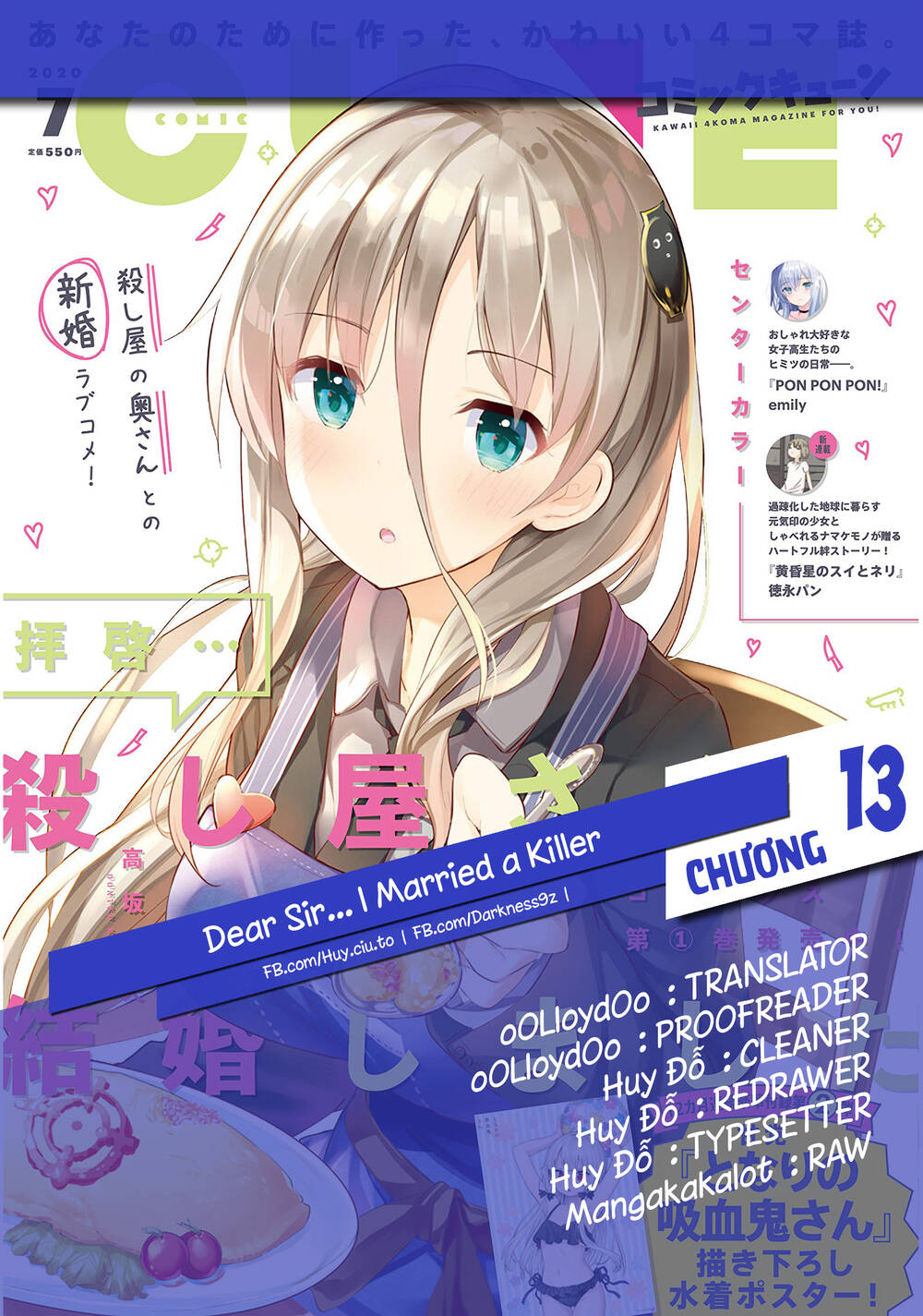 Dear Sir… I Married A Killer Chapter 13 - Trang 2